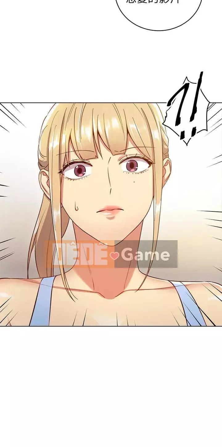 Mẹ kế bạn bè Chương 1-42