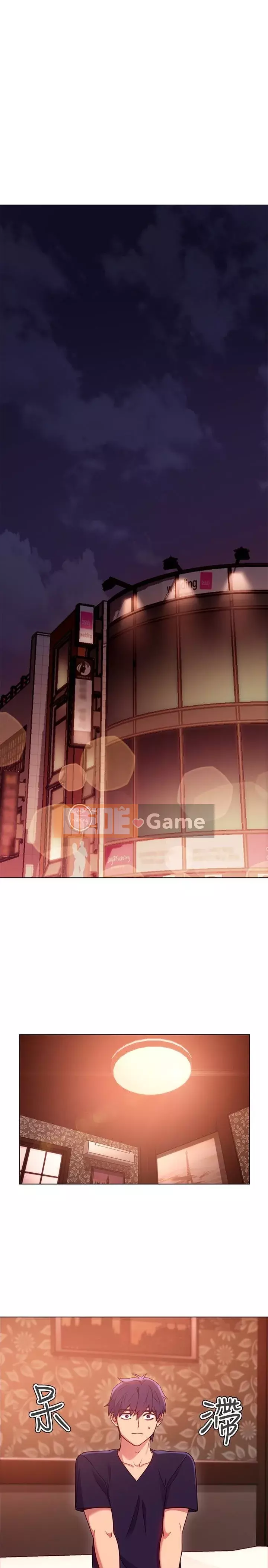 Mẹ kế bạn bè Chương 1-42