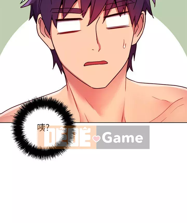 Mẹ kế bạn bè Chương 1-42