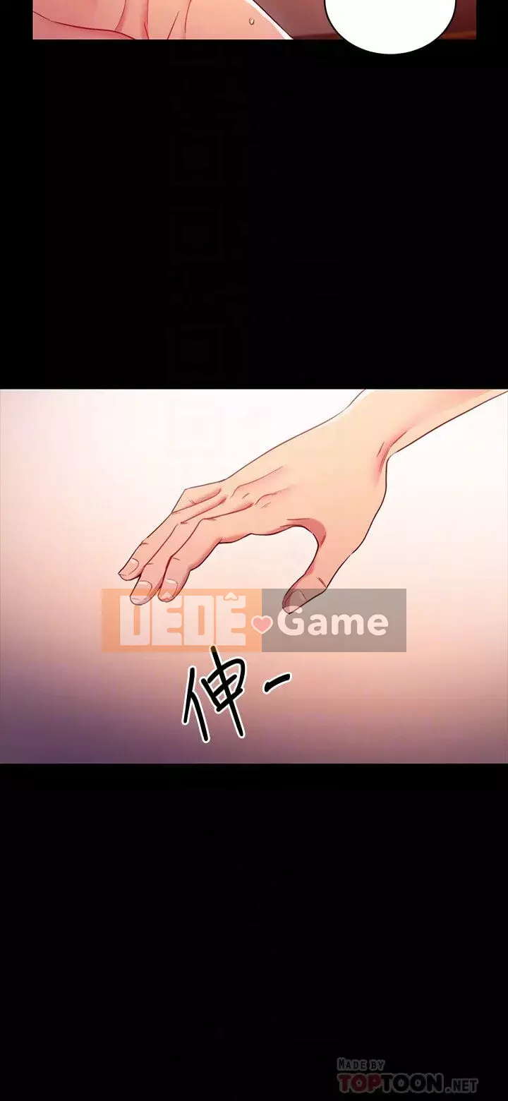 Mẹ kế bạn bè Chương 1-42