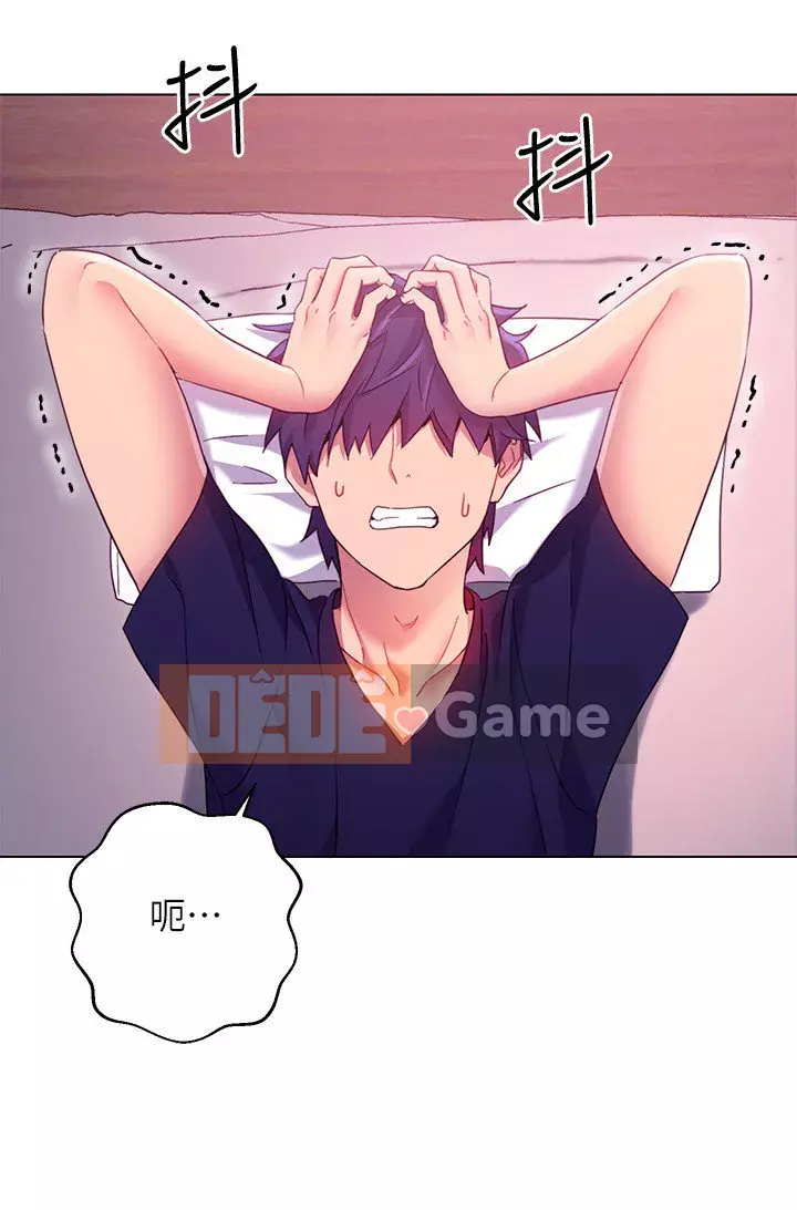 Mẹ kế bạn bè Chương 1-42