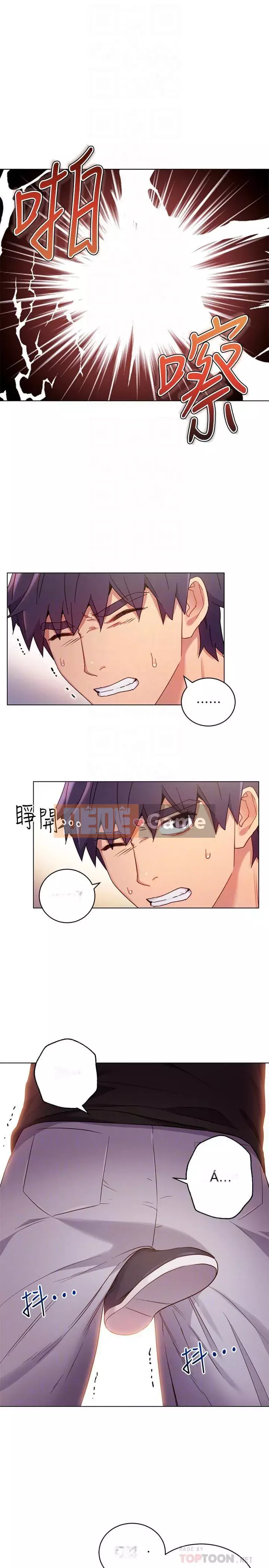 Mẹ kế bạn bè Chương 1-42