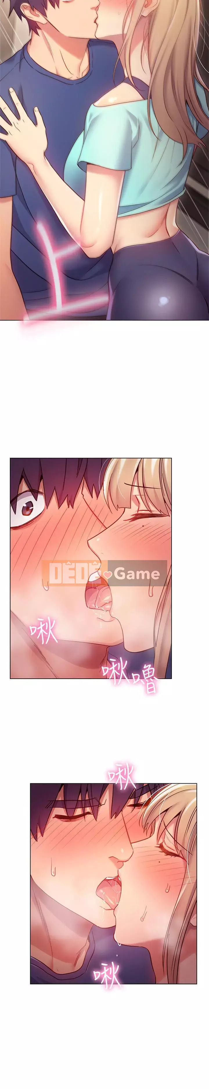 Mẹ kế bạn bè Chương 1-42