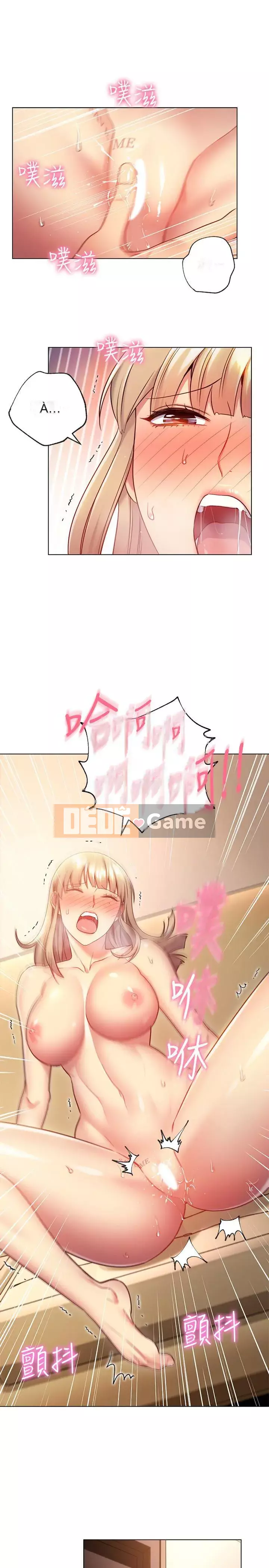 Mẹ kế bạn bè Chương 1-42