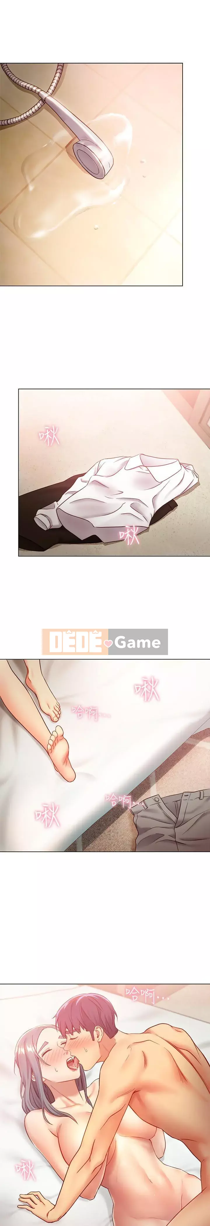 Mẹ kế bạn bè Chương 1-42