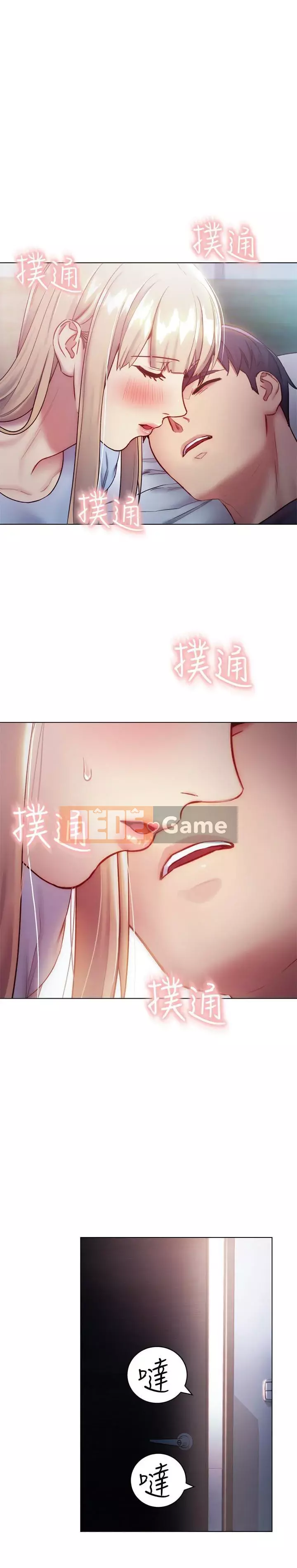 Mẹ kế bạn bè Chương 1-42