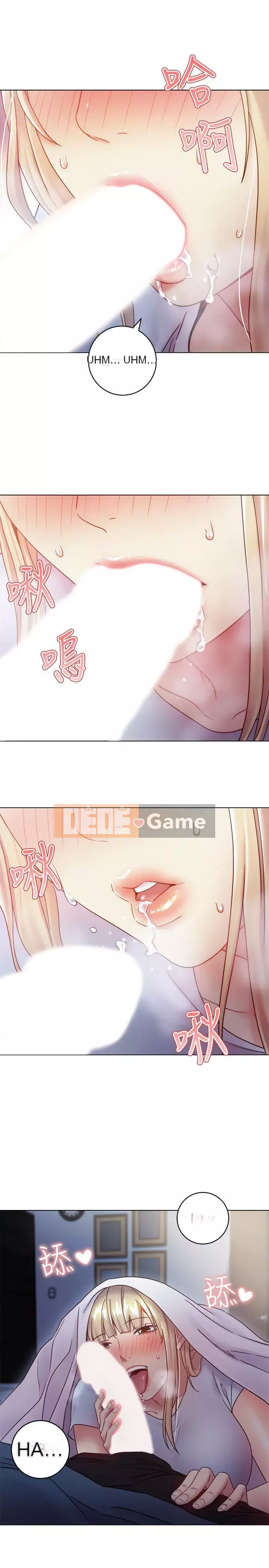 Mẹ kế bạn bè Chương 1-42