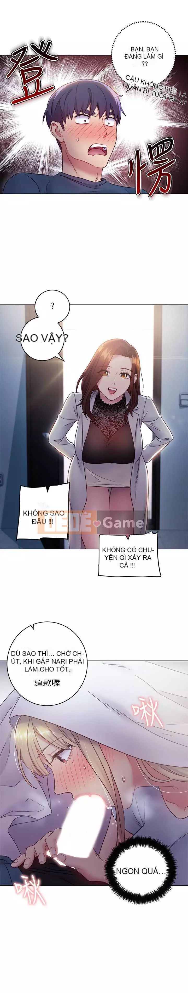 Mẹ kế bạn bè Chương 1-42