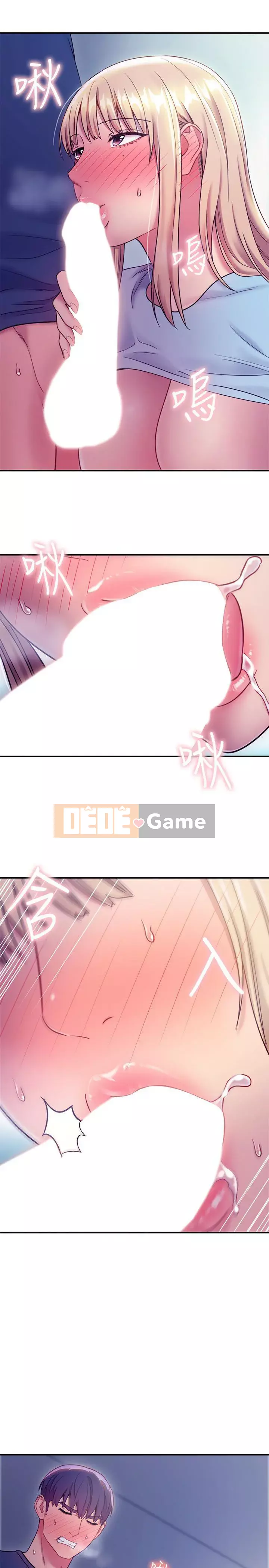 Mẹ kế bạn bè Chương 1-42