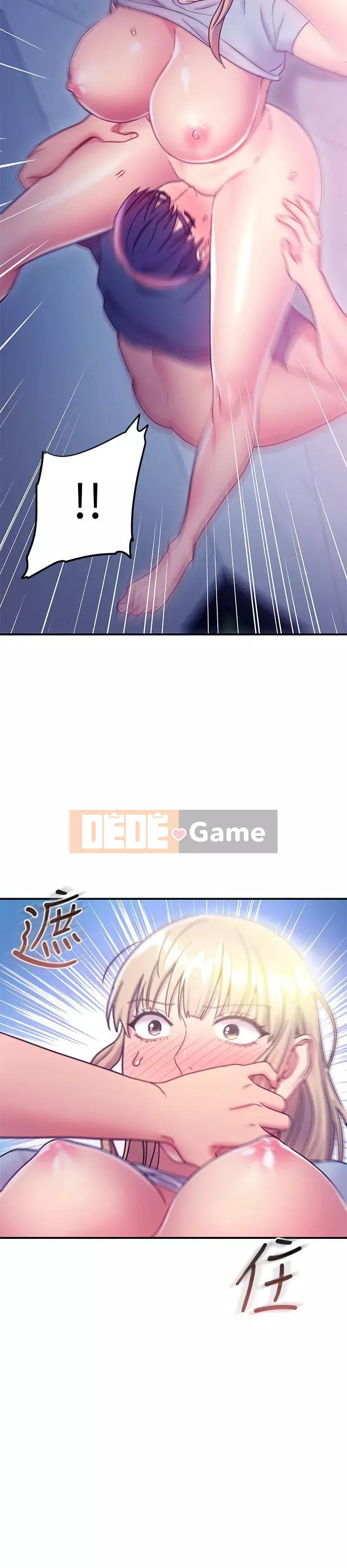 Mẹ kế bạn bè Chương 1-42