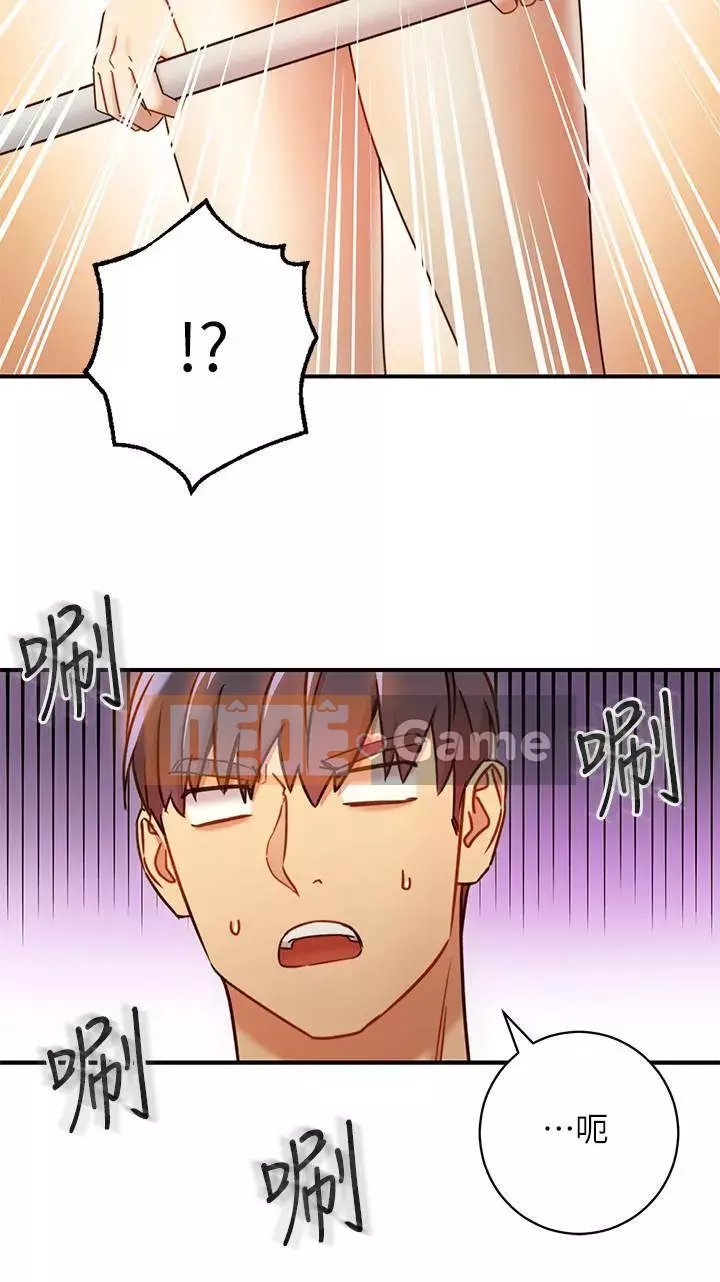 Mẹ kế bạn bè Chương 1-42