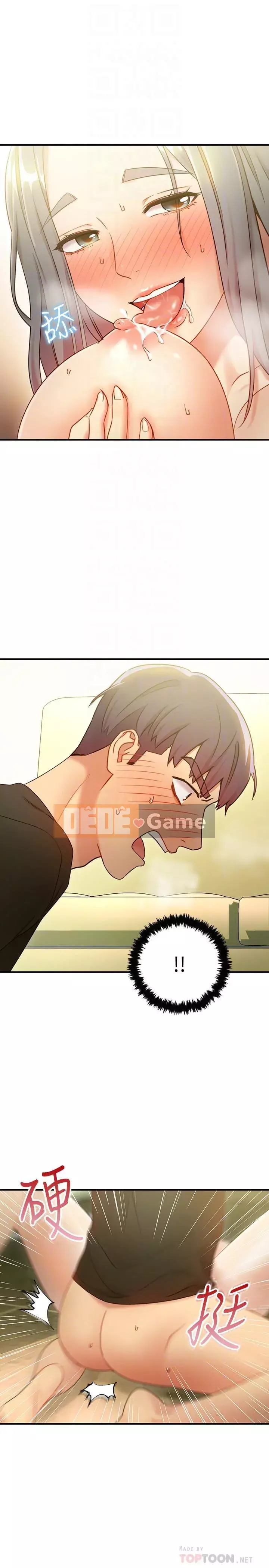 Mẹ kế bạn bè Chương 1-42