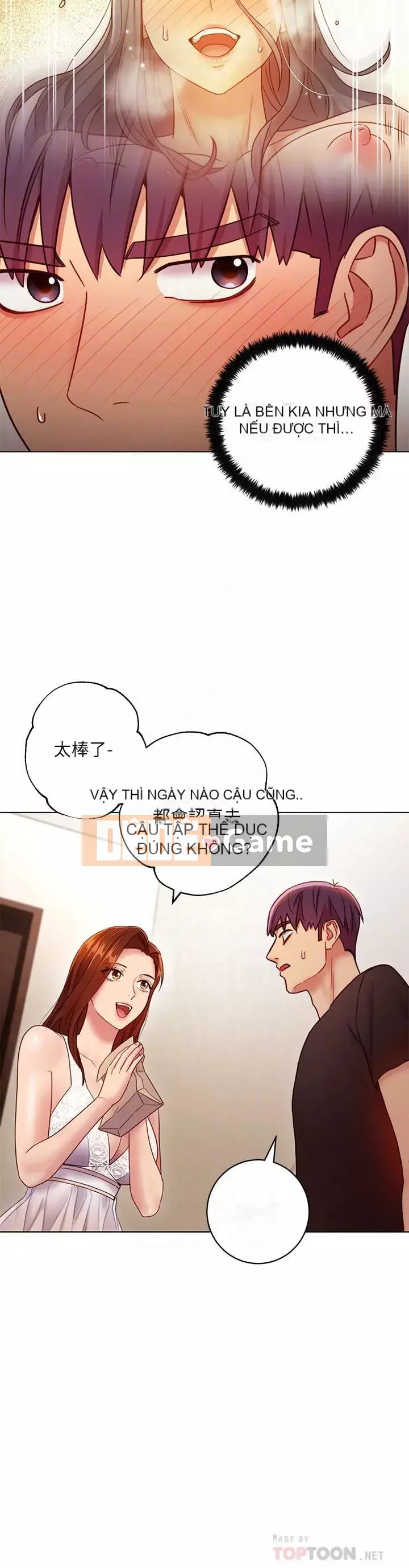 Mẹ kế bạn bè Chương 1-42