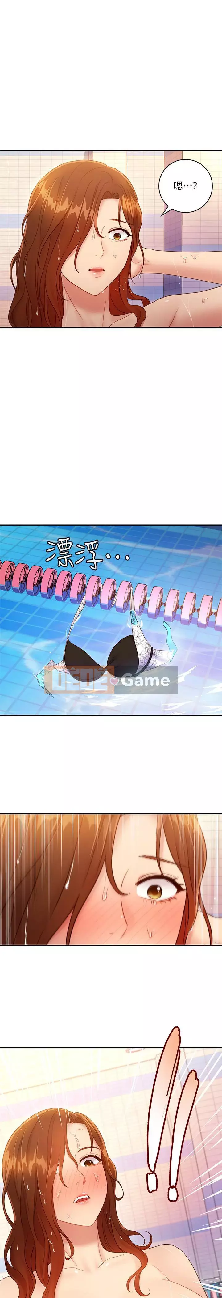 Mẹ kế bạn bè Chương 1-42