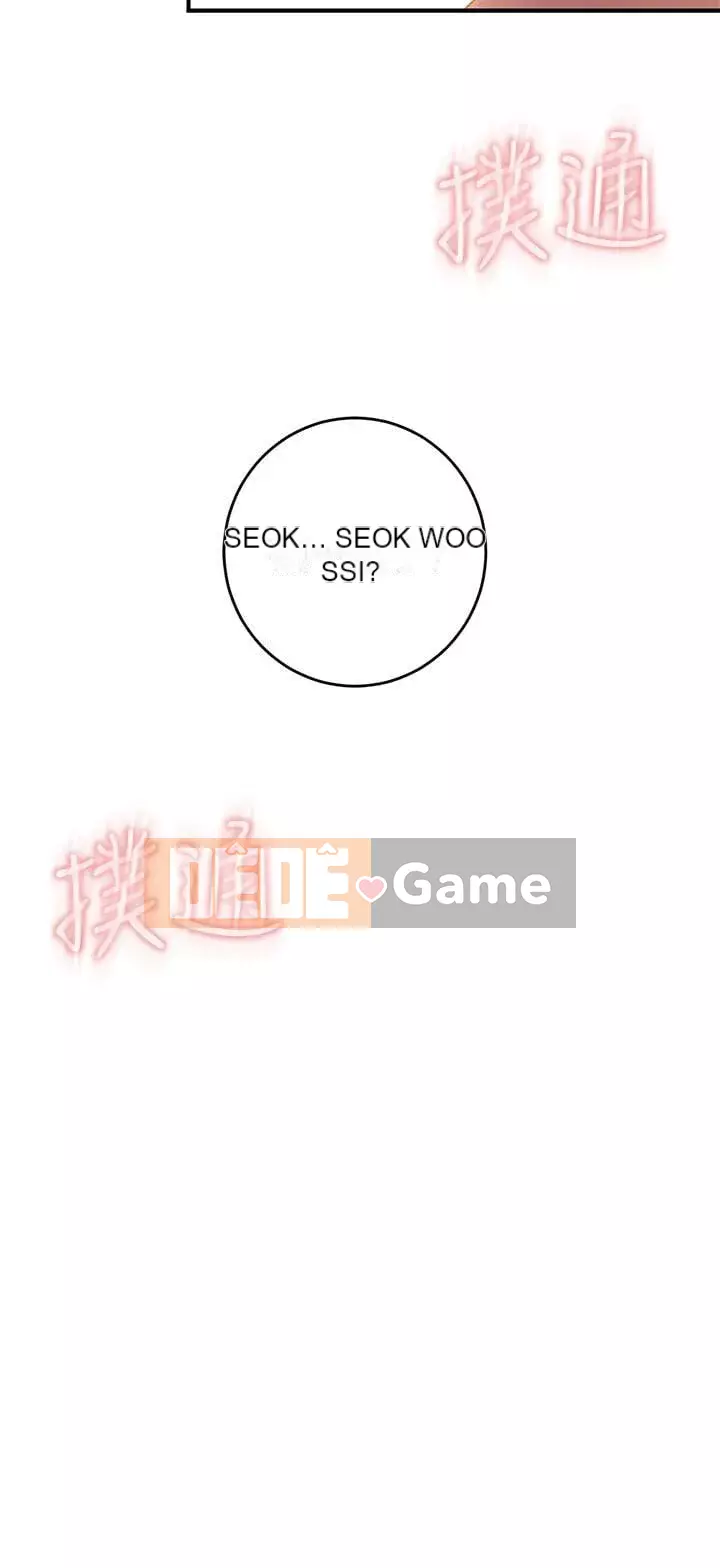 Mẹ kế bạn bè Chương 1-42