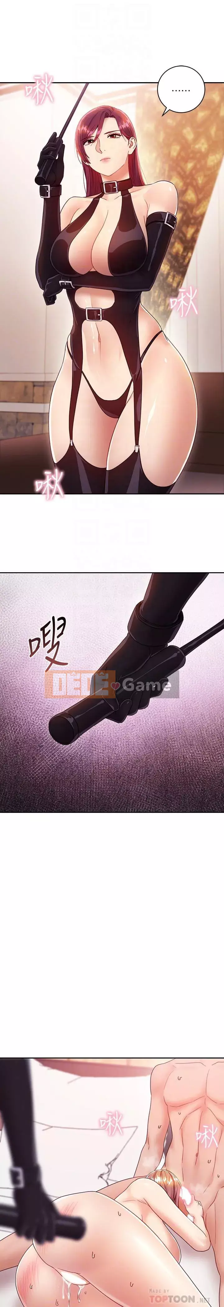 Mẹ kế bạn bè Chương 1-42