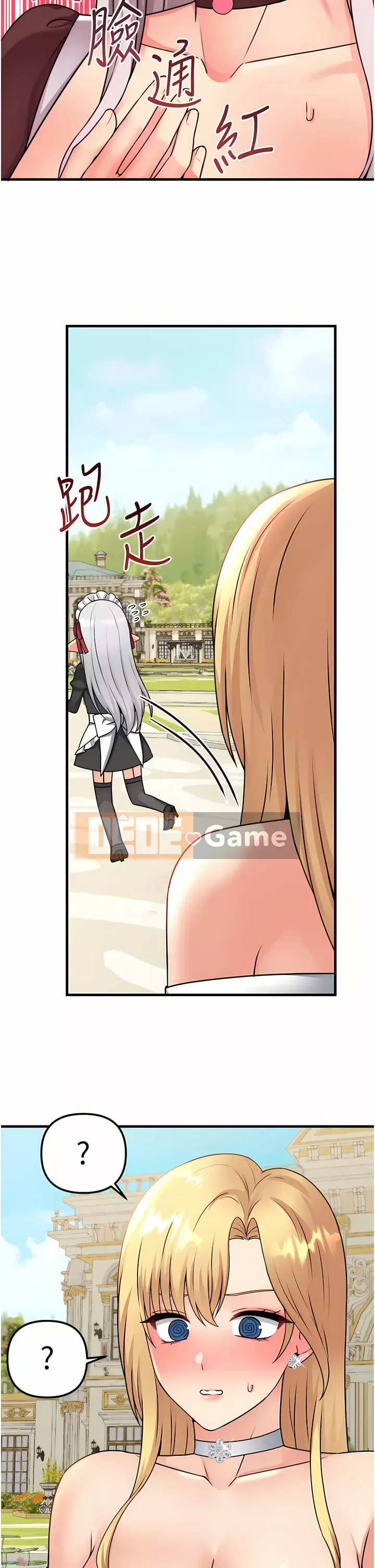 Lắc M Người giúp việc Chương 56-57