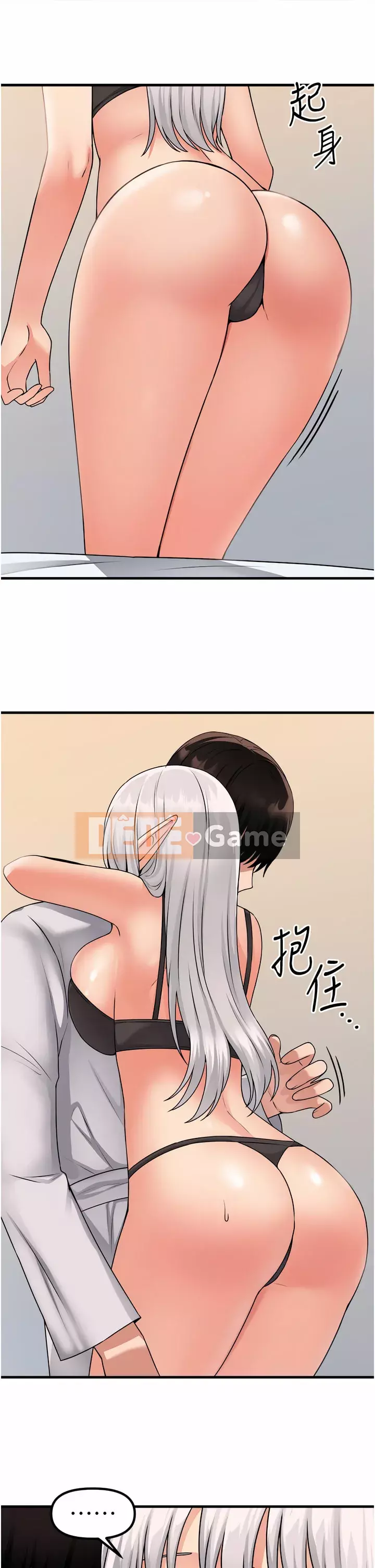 Lắc M Người giúp việc Chương 54-55