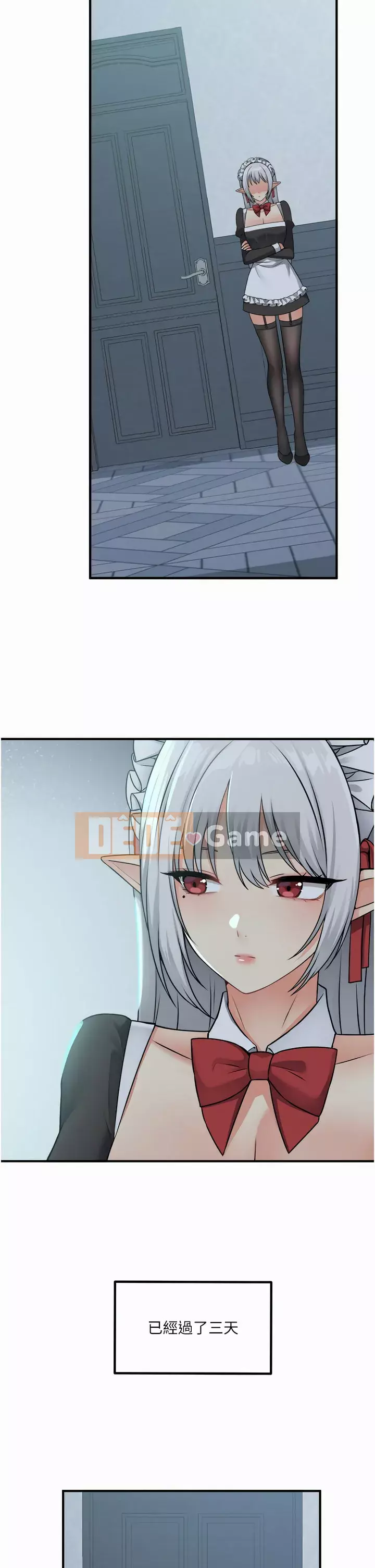 Lắc M Người giúp việc Chương 50-51