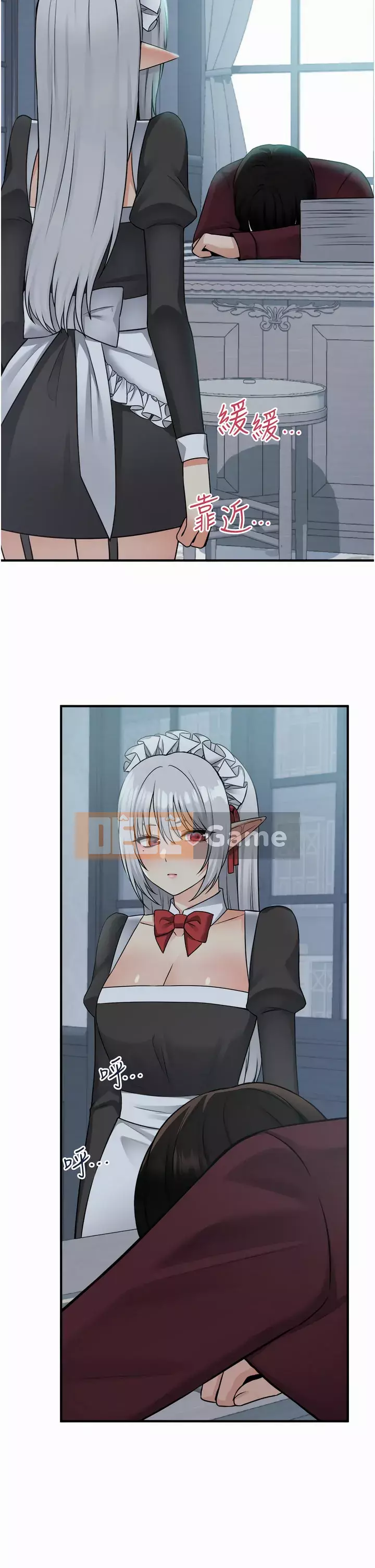 Lắc M Người giúp việc Chương 50-51