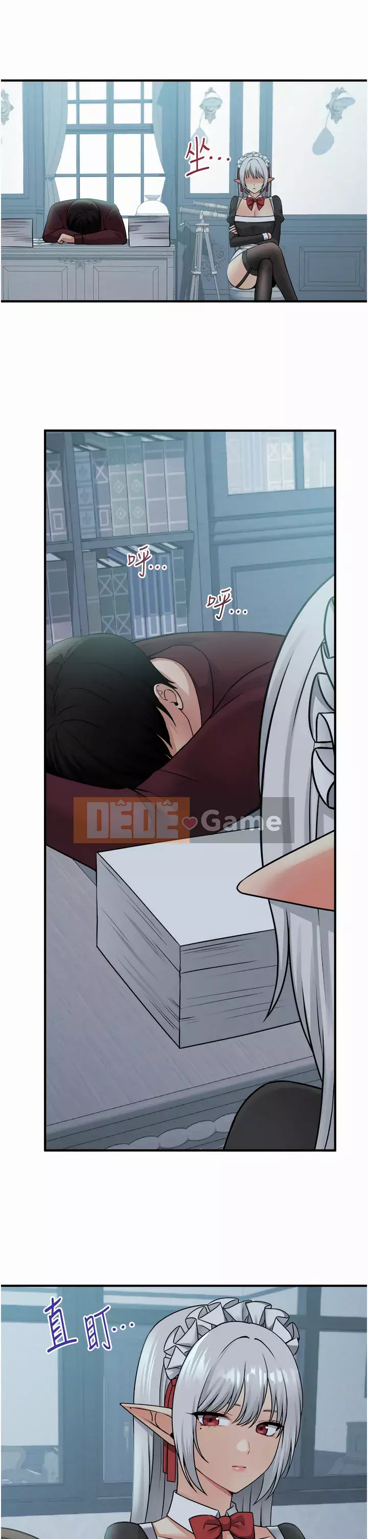 Lắc M Người giúp việc Chương 50-51