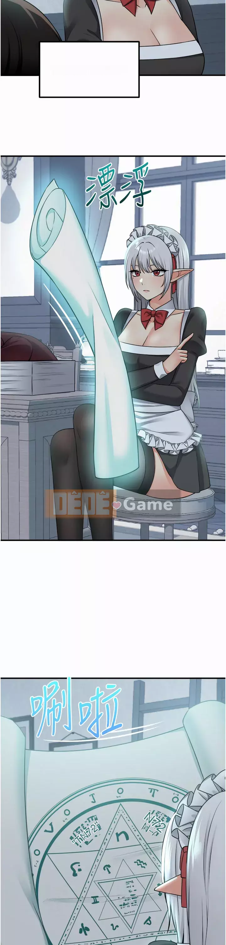 Lắc M Người giúp việc Chương 50-51