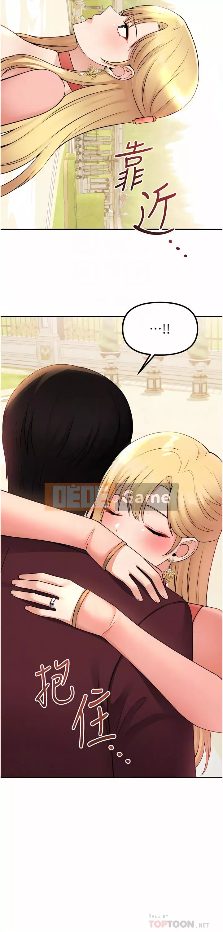 Lắc M Người giúp việc Chương 48-49