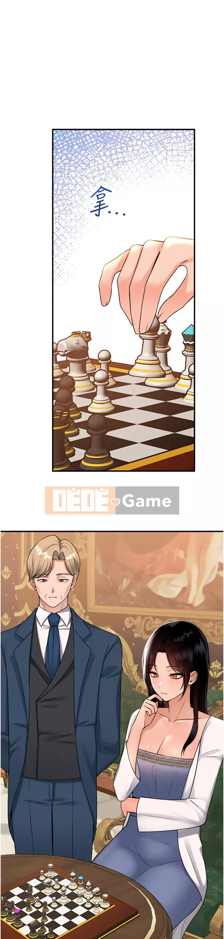 Lắc M Người giúp việc Chương 48-49