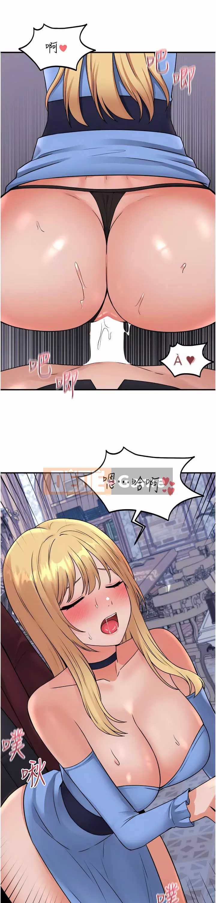 Lắc M Người giúp việc Chương 46-47