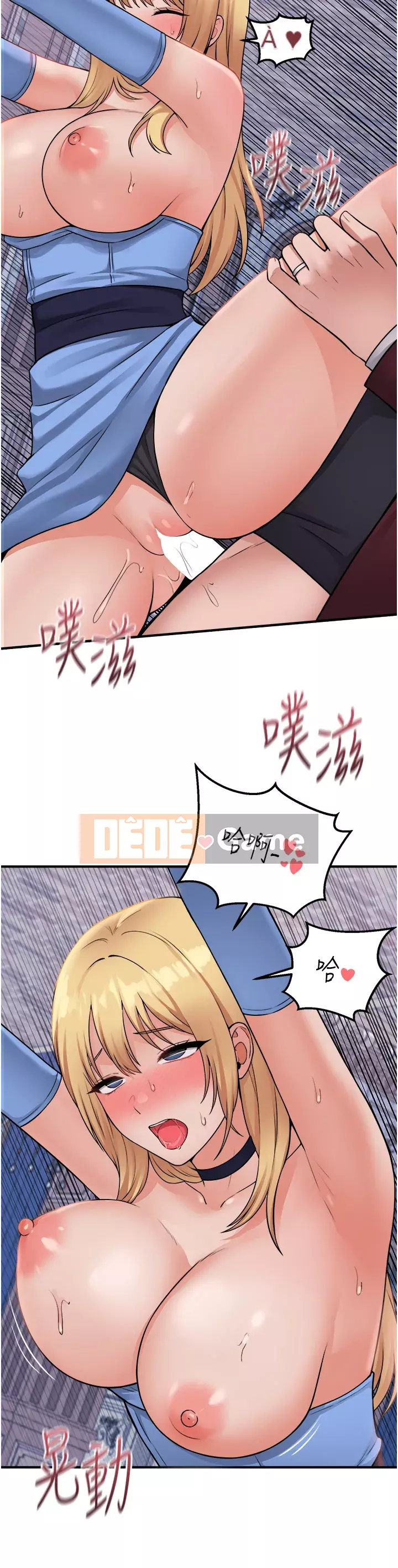 Lắc M Người giúp việc Chương 46-47