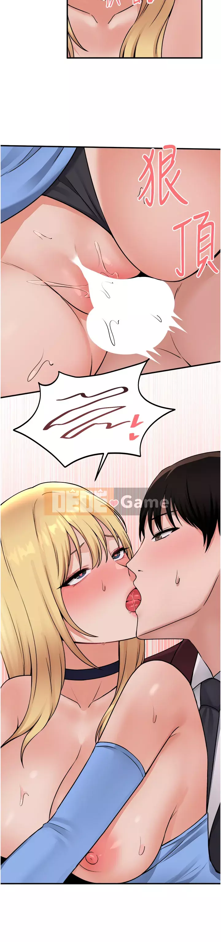 Lắc M Người giúp việc Chương 46-47