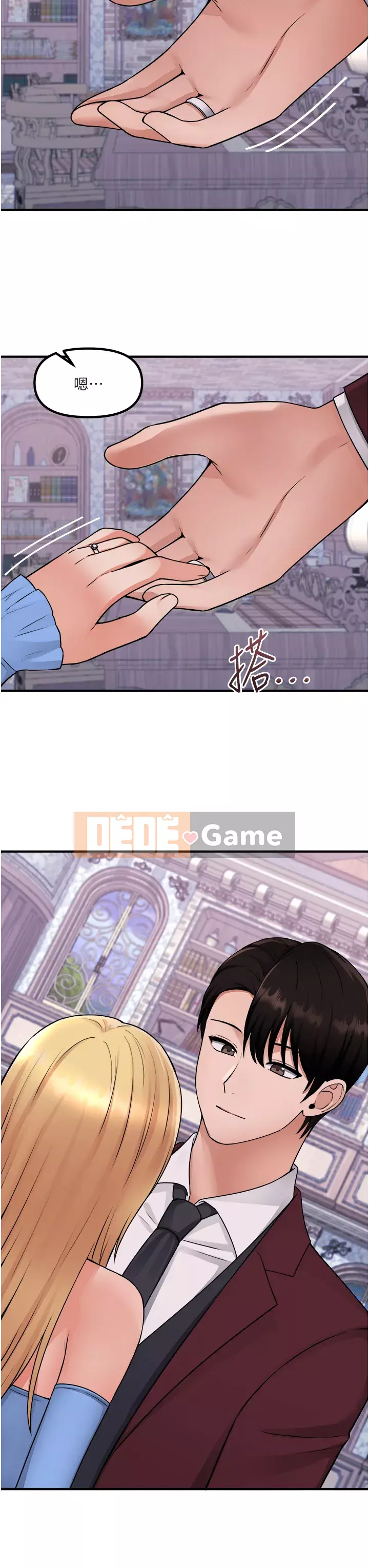 Lắc M Người giúp việc Chương 46-47