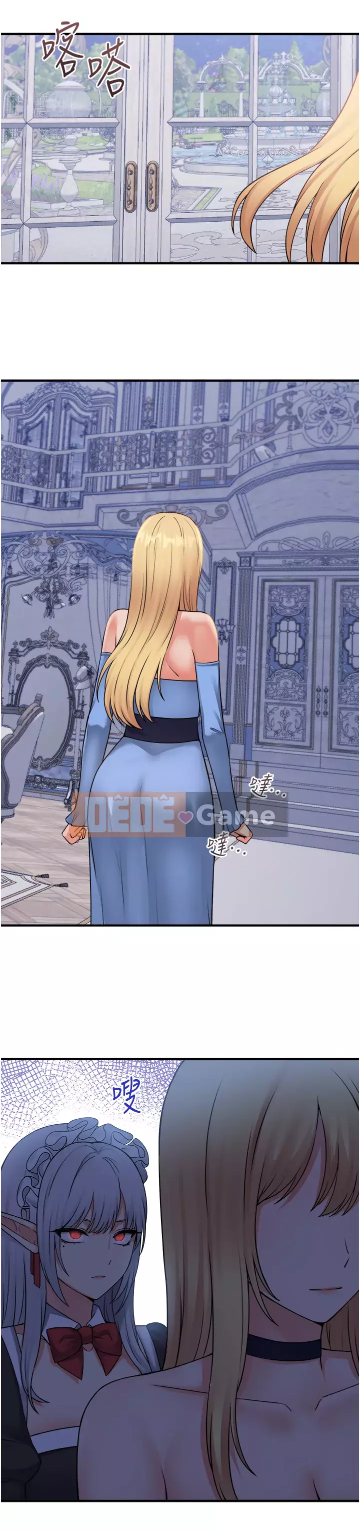 Lắc M Người giúp việc Chương 46-47