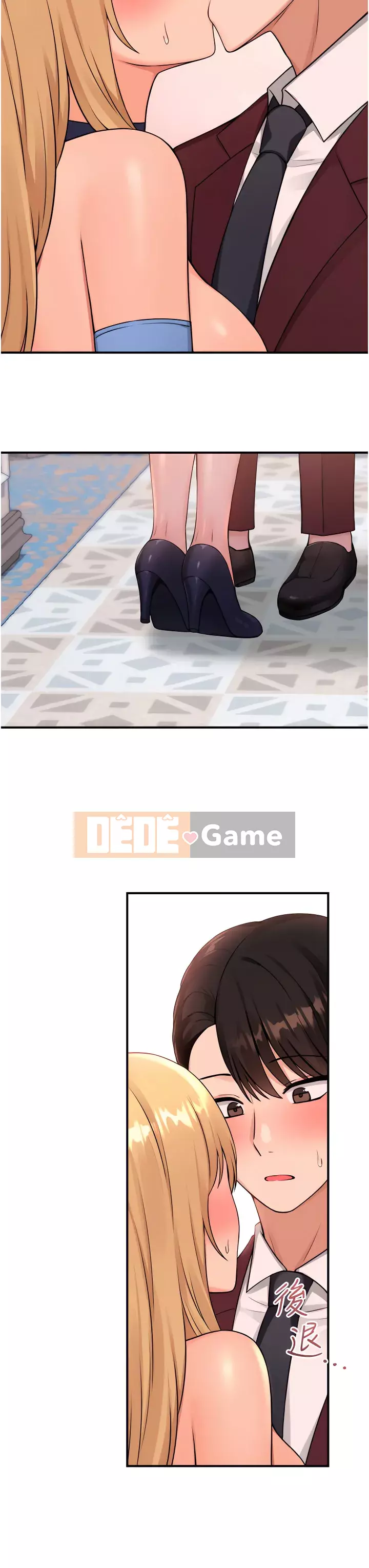 Lắc M Người giúp việc Chương 44-45