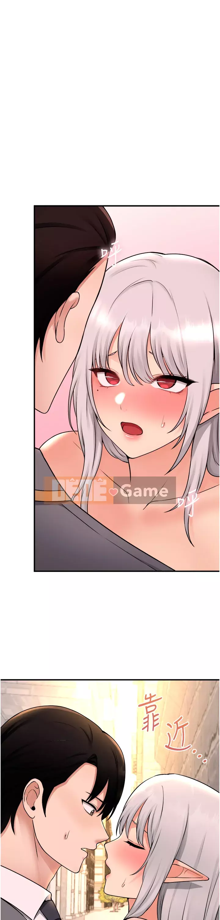 Lắc M Người giúp việc Chương 42-43