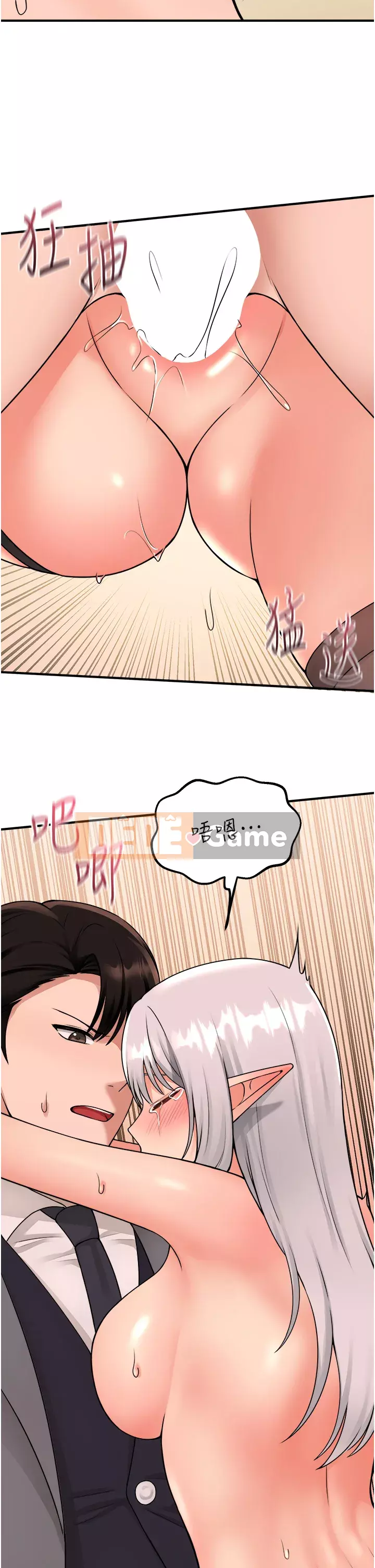 Lắc M Người giúp việc Chương 42-43