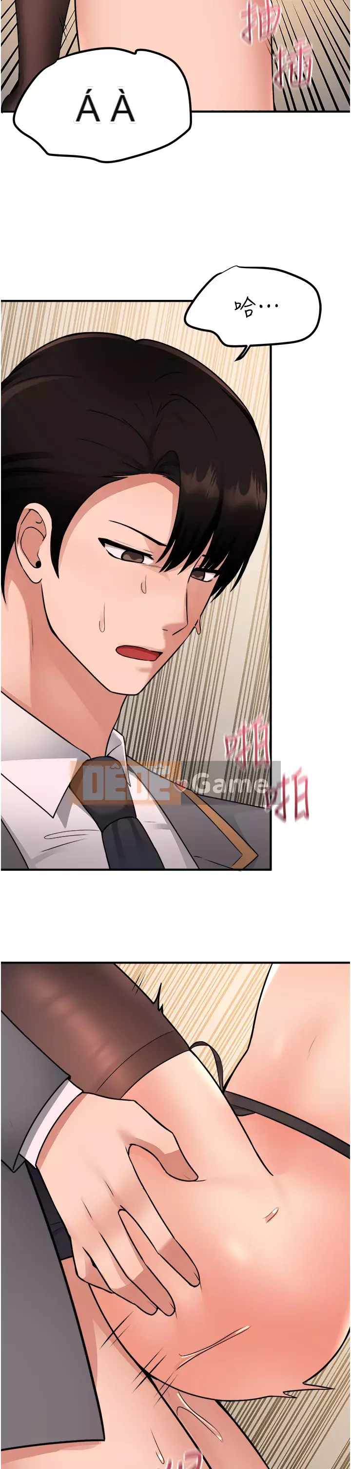 Lắc M Người giúp việc Chương 42-43