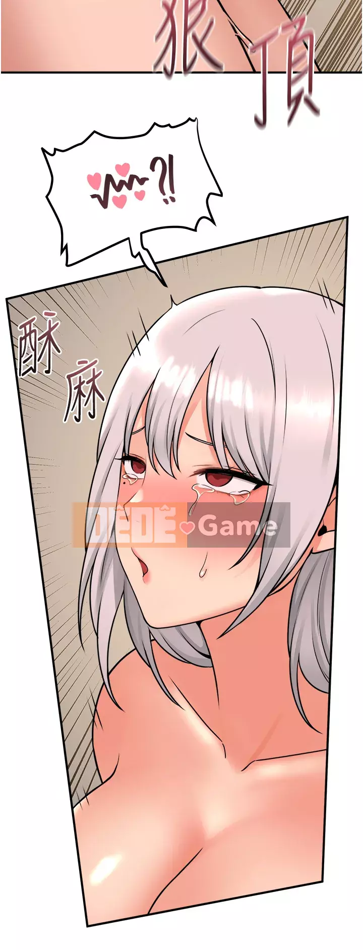 Lắc M Người giúp việc Chương 42-43