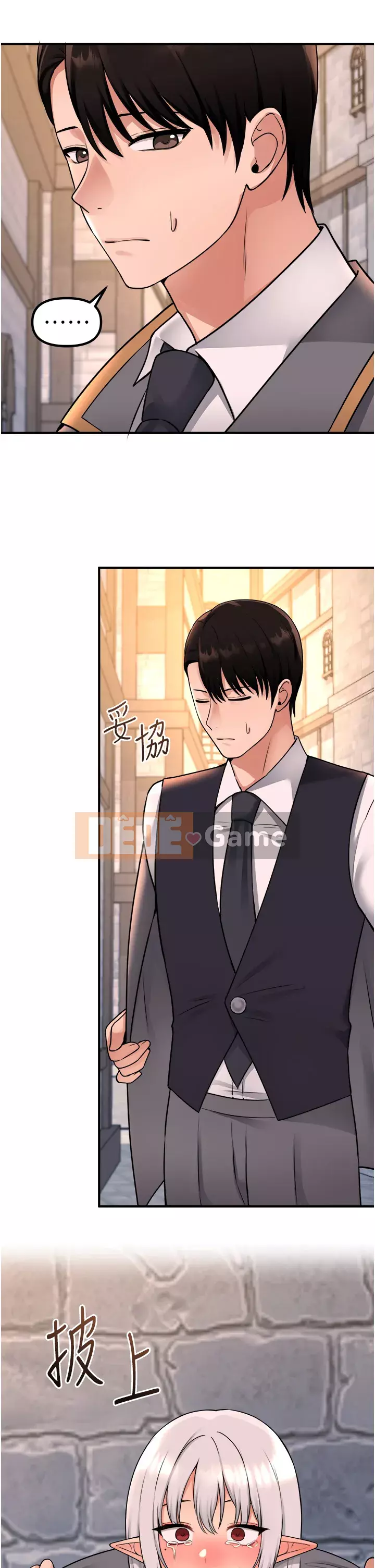 Lắc M Người giúp việc Chương 42-43