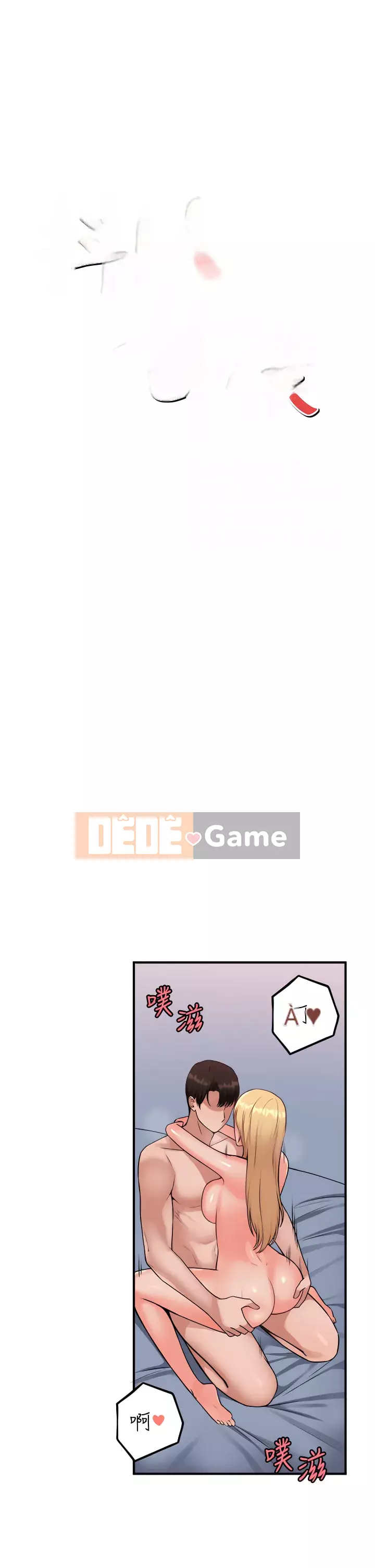 Lắc M Người giúp việc Chương 40-41