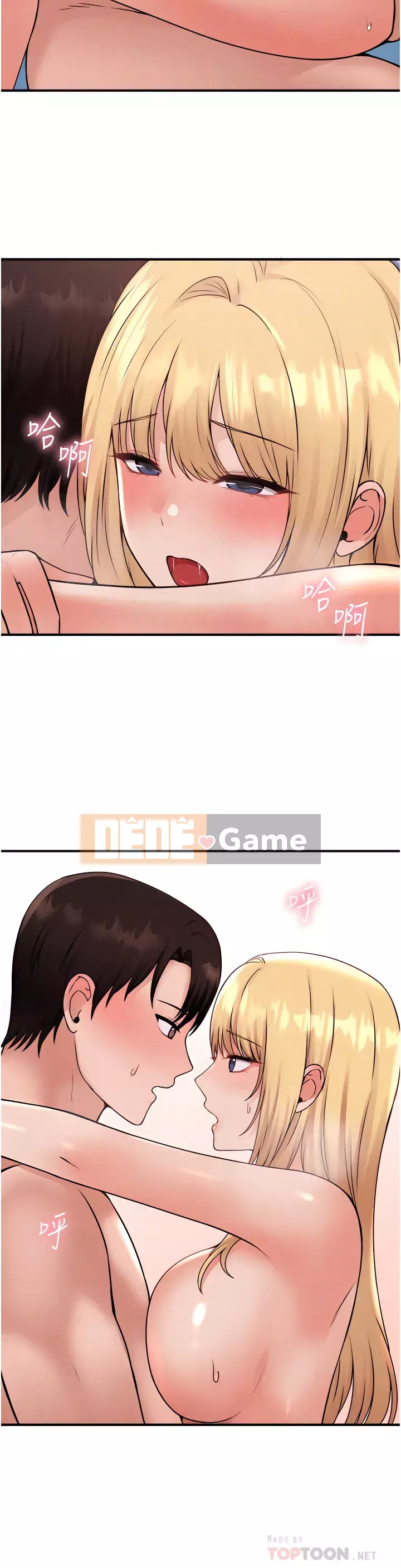 Lắc M Người giúp việc Chương 40-41