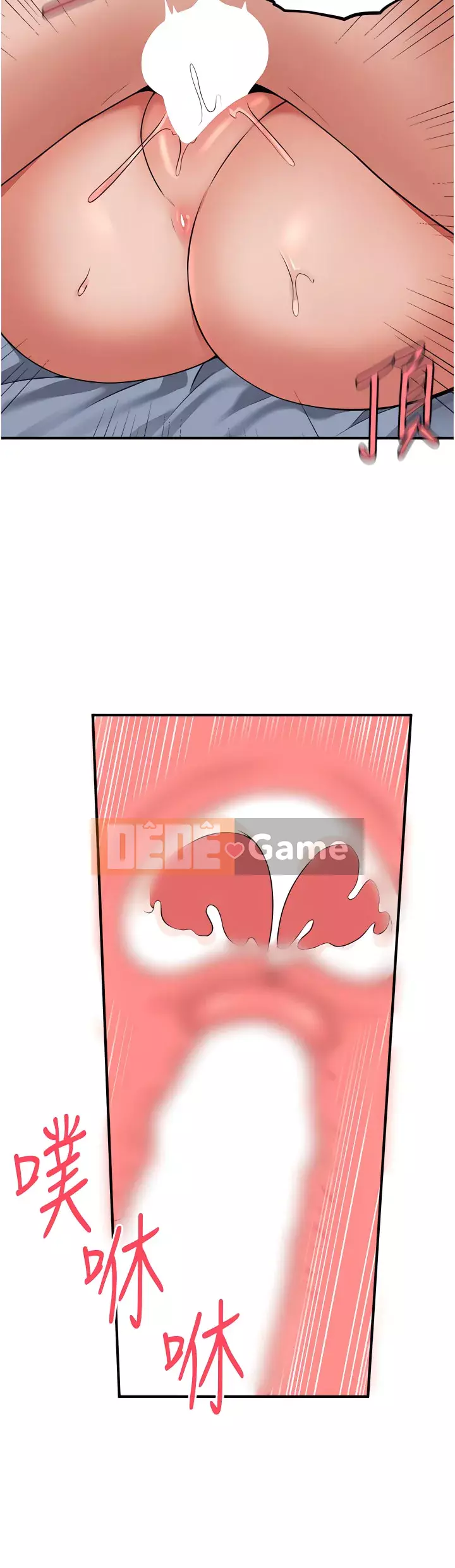 Lắc M Người giúp việc Chương 40-41