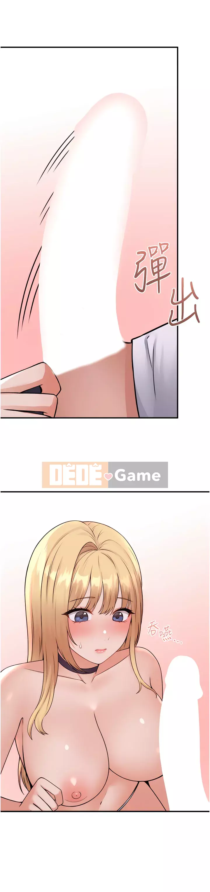 Lắc M Người giúp việc Chương 38-39