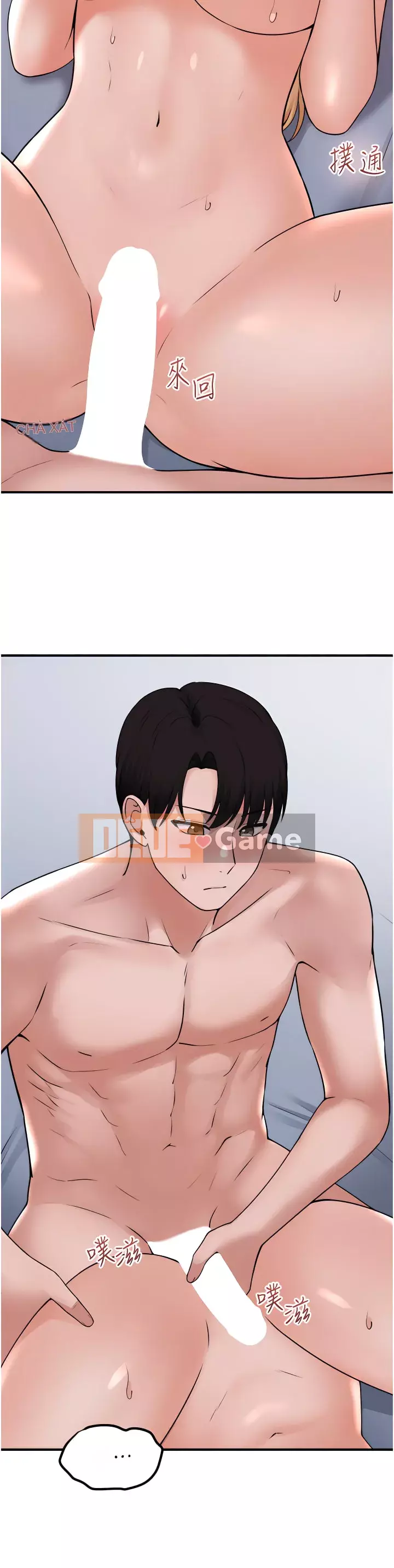 Lắc M Người giúp việc Chương 38-39