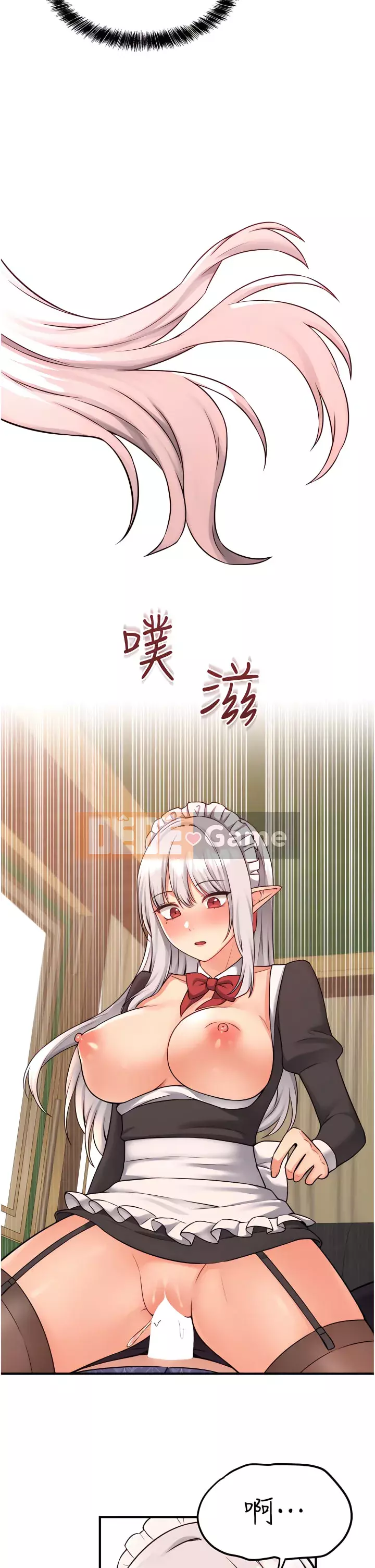 Lắc M Người giúp việc Chương 34-35