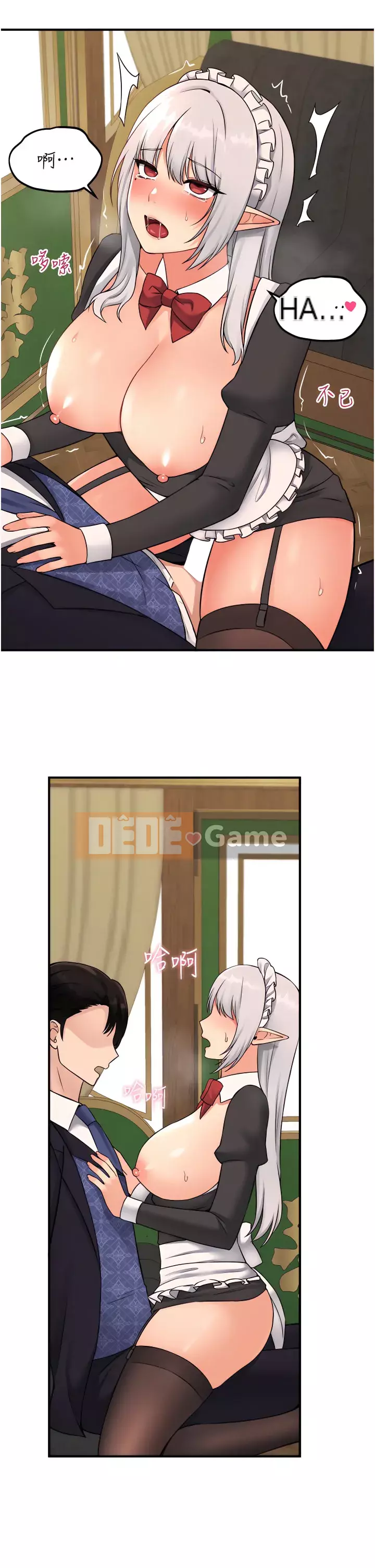 Lắc M Người giúp việc Chương 34-35