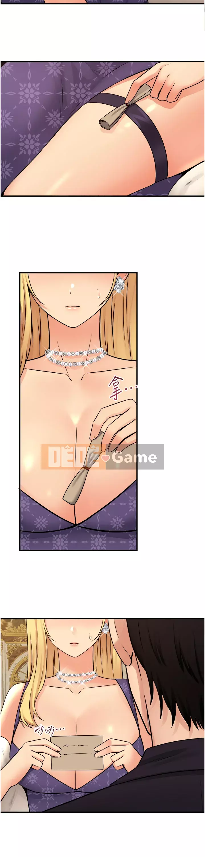 Lắc M Người giúp việc Chương 34-35