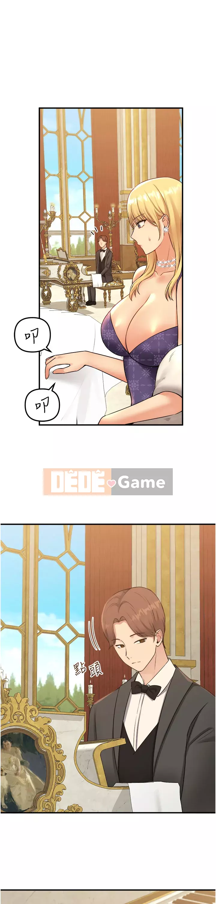 Lắc M Người giúp việc Chương 34-35