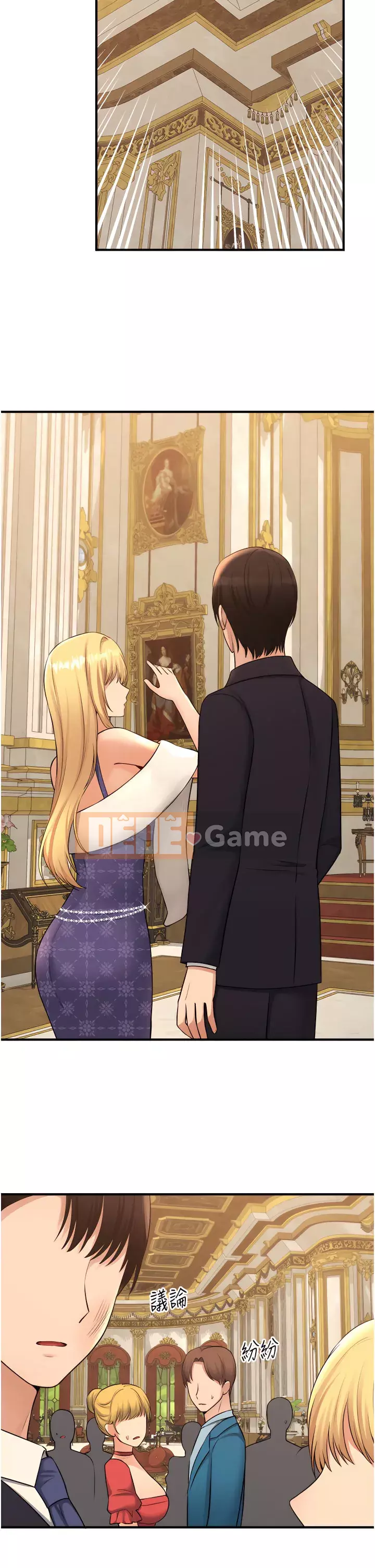 Lắc M Người giúp việc Chương 36-37