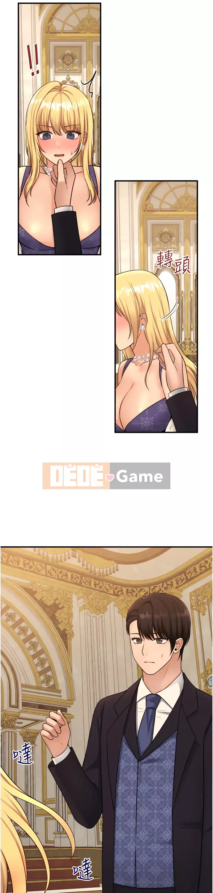 Lắc M Người giúp việc Chương 36-37